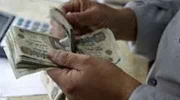 صرف مرتبات ديسمبر 2025 فروع ومكاتب بنك الموظفين المعتمدة لتسهيل الاستلام قبل نهاية العام 1